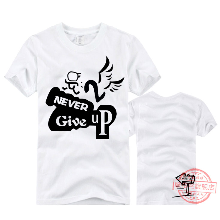 Class 2 dress Class two short sleeves personality student T-shirt Customized sports meeting graduation Class clothes Community service T-Shirtin the Personalized custom/Design Services/DIY , Custom clothing bags , Custom clothing , Printed T-shirts category - from Buy2taobao.com to provide professional Taobao agent buy service
