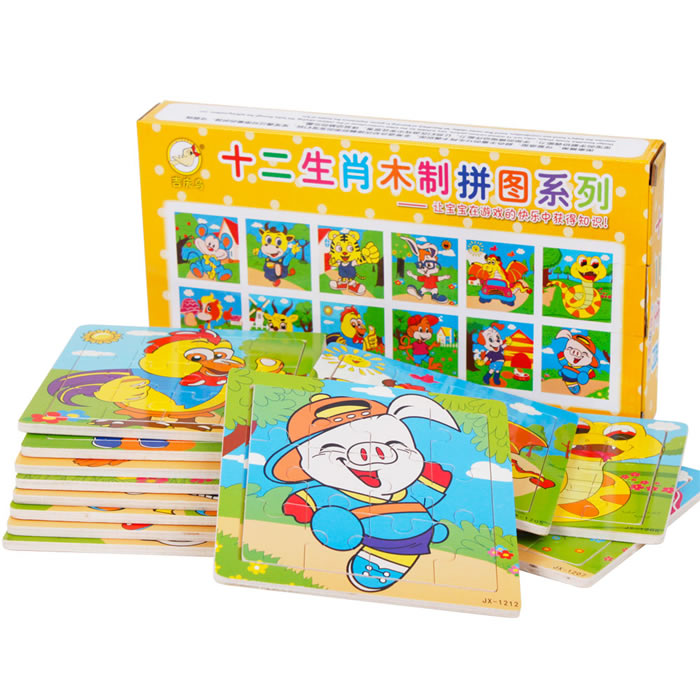 拼圖玩具 0-1-2-3周歲男孩益智力積木制寶寶早教兒童開發智力木質在類目 玩具/童車/益智/積木/模型, 串珠/拼圖/配對/拆裝/敲打玩具, 拼圖/拼板中 - 來自Buy2taobao.com提供專業的淘寶代購服務