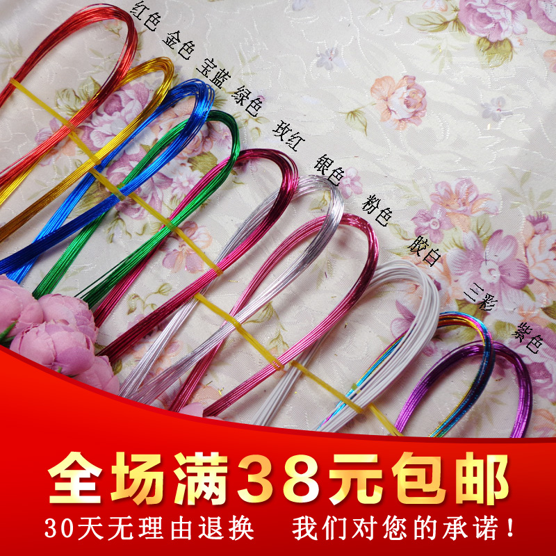 桐乡格子铺丝袜花常用铁丝 丝网花材料铁丝 22号20根一扎在类目 鲜花速递/花卉仿真/绿植园艺, DIY仿真花材料, 制作材料(新), 铁丝中 - 来自Buy2taobao.com提供专业的淘宝代购服务