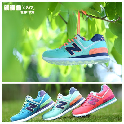 上下架计划:正品Newbalance/NB新百伦女鞋珊瑚礁薄荷绿WL574IBL/IPU/IGP
