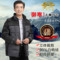 上下架计划:2014新款羽绒服中年男士加厚中老年中长款爸爸装冬装保暖大码外套