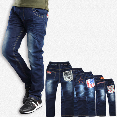 2017童装 男童牛仔裤春新款长裤春秋纯棉大童儿童弹力休闲