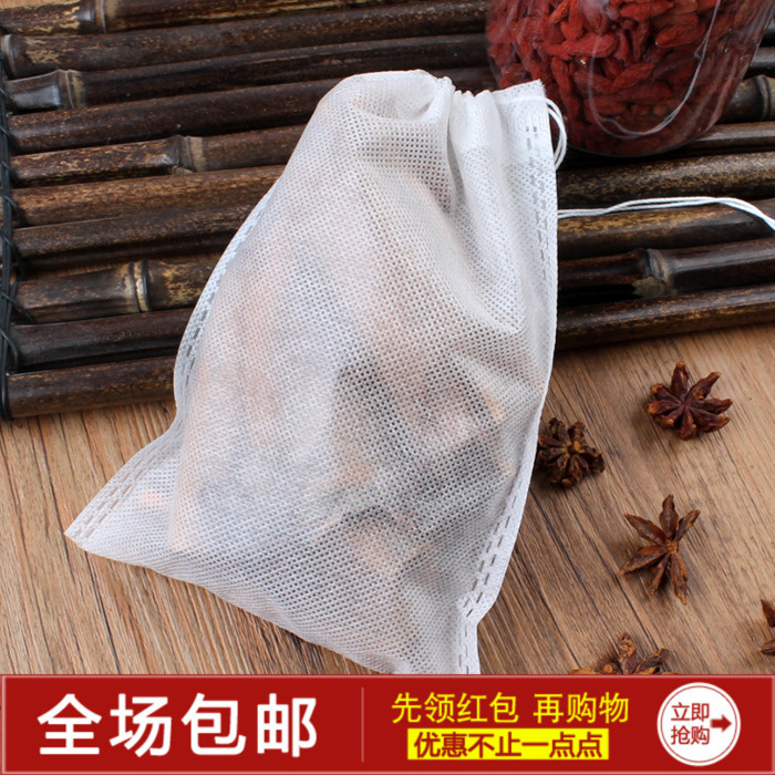100个14*21cm茶包袋一次性过滤泡茶袋煲汤炖汤中药过滤袋纱布茶叶在类目 餐饮具, 茶具, 其它中 - 来自Buy2taobao.com提供专业的淘宝代购服务