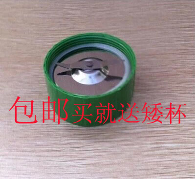 康贝尔海赛妙厨福菱麦宁高胜多福贝尔启一启宁一字刀料理机配件|ruв категории кухонные приборы, кухонные приборы оборудование, соевое молоко/перемешивание/шлифовальные машины аксессуары - от Buy2taobao.com для оказания профессиональной услуги покупки агента Taobao
