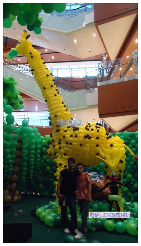 Cloud Zoom small image