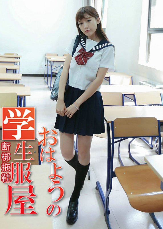 JK制服日本校服水手服夏服套装三本白线日常服2016精品摄影服现货|ruв категории Женская одежда, костюм/студенты школьную форму/обмундирования, студенты школьную форму - от Buy2taobao.com для оказания профессиональной услуги покупки агента Taobao