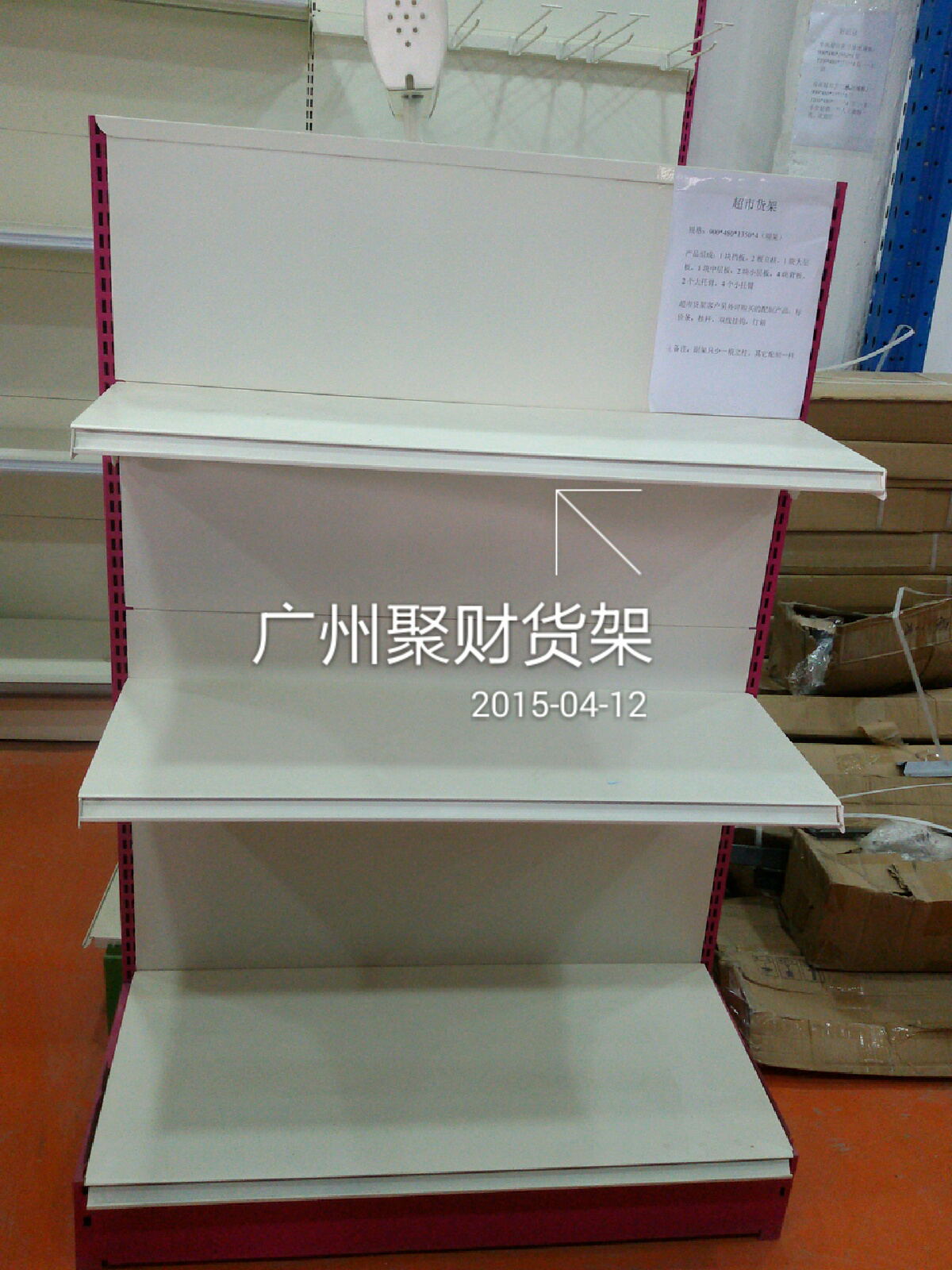 Backplane Single supermarket shelves Convenience store shelves/Perforated plates Single supermarket shelves Back net Supermarket shelvesin the Business/Office Furniture , Shelf/Showcase , Supermarket shelves category - from Buy2taobao.com to provide professional Taobao agent buy service