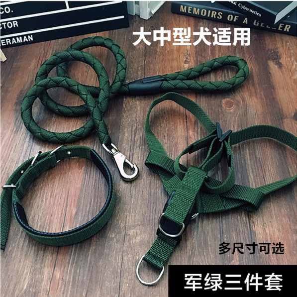 狗狗牵引绳柯基金毛藏獒狗大中小型犬狗狗牵引拉带胸背带项圈狗绳|msdalam kategori haiwan peliharaan/makanan haiwan dan bekalan, Cat/anjing harian, rantai rumah - dari Buy2taobao.com untuk memberikan perkhidmatan ejen Taobao profesional membeli