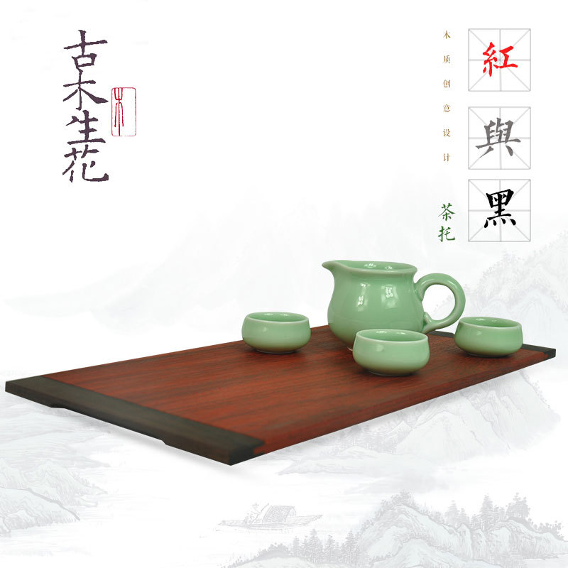 古木生花紅木托盤 單層茶托盤 日式托盤 餐盤 長方形 可批發在類目 餐飲具, 茶具, 茶盤中 - 來自Buy2taobao.com提供專業的淘寶代購服務