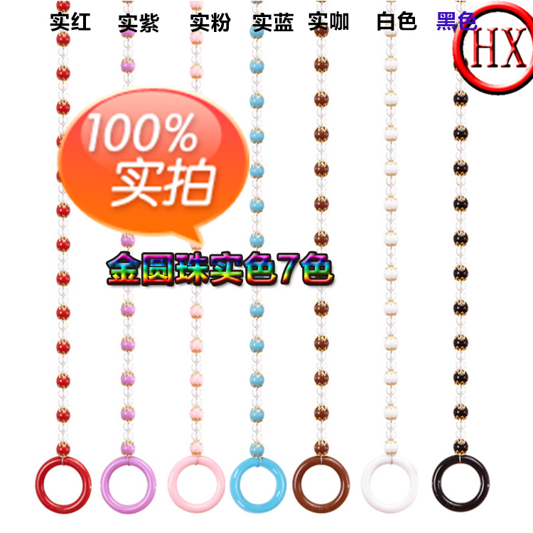 Bead crystal Rings a wire rope clothing Rings track high-grade Hanging Clothing store decorationin the Business/Office Furniture , Clothing store furniture , Rings category - from Buy2taobao.com to provide professional Taobao agent buy service