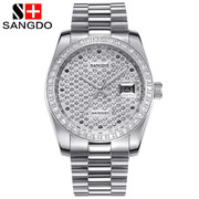 Sangdo自动机械手表 满天星奢华18k金高档机械男表 镶钻商务腕表