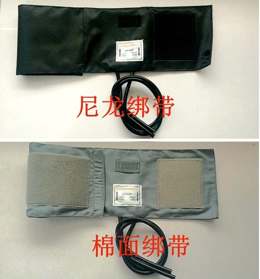 包邮玉兔鱼跃水银血压计通用袖带 台式血压仪配件绑带血压表臂带|msdalam kategori Penjagaan diri/kesihatan/peralatan urut, Semua jenis aksesori, aksesori peralatan rumah penjagaan kesihatan, Lain-lain aksesori peralatan penjagaan kesihatan rumah - dari Buy2taobao.com untuk memberikan perkhidmatan ejen Taobao profesional membeli