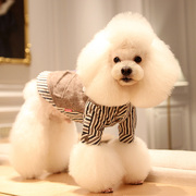 妮克威尔nicovaer泰迪狗狗衣服，小型犬彩条，假两件纯棉衬