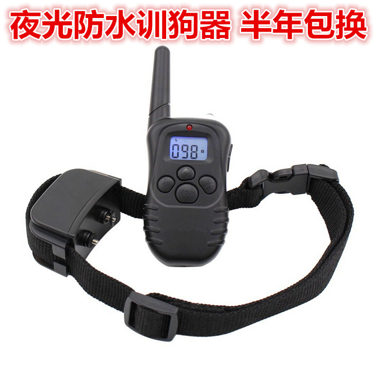 包邮宠物狗用品充电遥控夜光训狗器震动电击止吠器防狗叫项圈300M在类目 宠物/宠物食品及用品, 猫/狗日用品, 止吠器中 - 来自Buy2taobao.com提供专业的淘宝代购服务