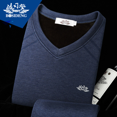 波司登男士保暖内衣 冬季加绒加厚保暖套装青年保暖衣女秋衣秋裤