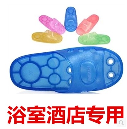 包邮浴室拖鞋女浴场不分左右漏水洞洞速干防滑家居酒店洗澡拖鞋男在类目 流行男鞋, 拖鞋中 - 来自Buy2taobao.com提供专业的淘宝代购服务