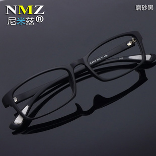 超轻tr90眼镜框黑框，全框运动眼镜架防滑近视远视平镜配镜男女小款