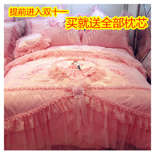 婚庆床品韩式全棉床裙床盖蕾丝四五六七八九件套结婚床上用品大红
