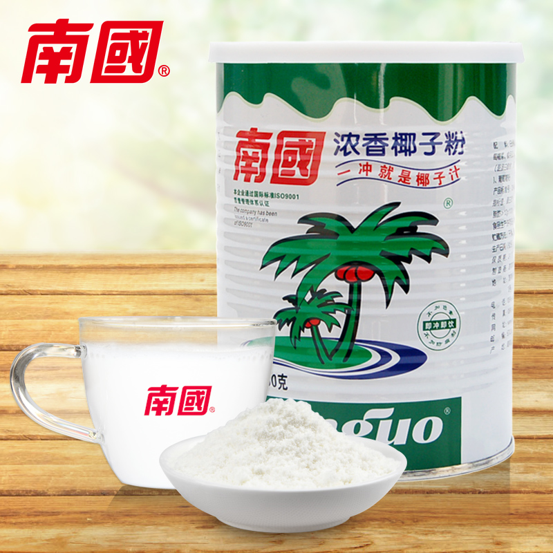 滿50包郵 海南特産 南國濃香椰子粉450g營養早餐粉速溶飲品在類目 咖啡/麥片/衝飲, 天然粉粉食品中 - 來自Buy2taobao.com提供專業的淘寶代購服務