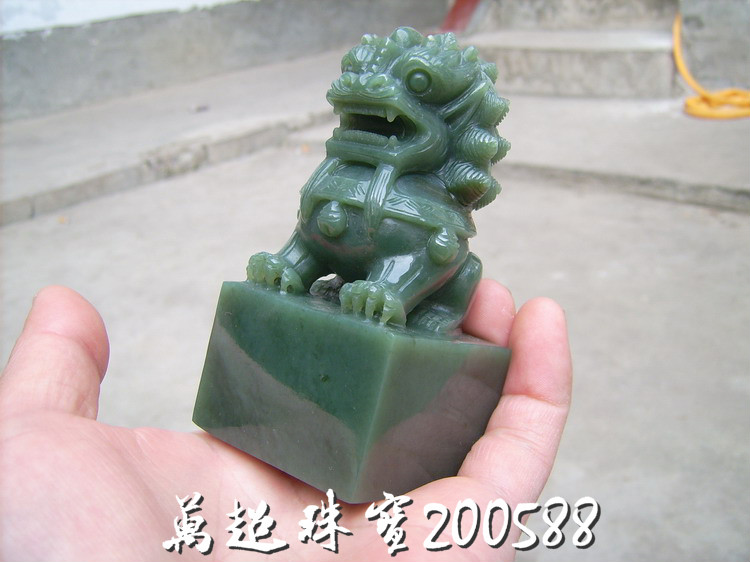 和田玉青玉福狮玉印书法书画藏书章摆件代你刻字 万超珠宝200588在类目 珠宝/钻石/翡翠/黄金, 和田玉, 其他中 - 来自Buy2taobao.com提供专业的淘宝代购服务