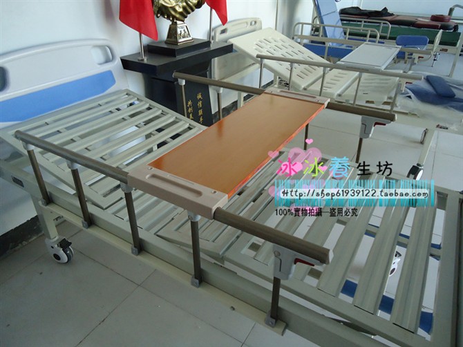 thickening aluminium alloy Foldable guardrail the elderly children medical nursing Bed Accessories Bed fencein the Personal Care/Health/Massage equipment , All kinds of accessories , Home health care equipment accessories , Other home health care equipment accessories category - from Buy2taobao.com to provide professional Taobao agent buy service