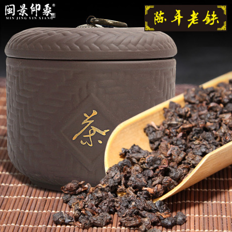 柴烧浓香铁观音