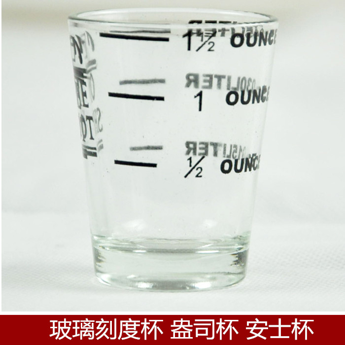 新品 玻璃刻度杯 盎司杯 安士杯 调酒 意式咖啡机量杯 45ml 1.5OZ|msdalam kategori pinggan mangkuk, Flagon/Wineglass/Wine, Cocktail shaker - dari Buy2taobao.com untuk memberikan perkhidmatan ejen Taobao profesional membeli