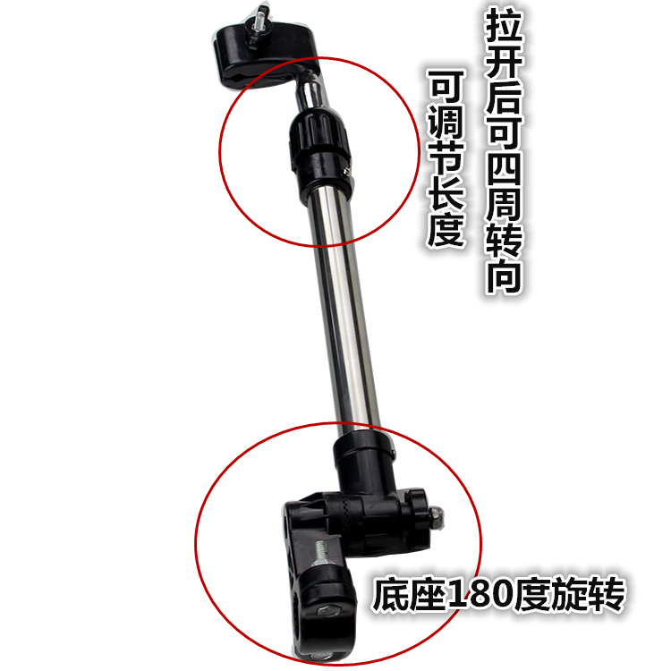 自行车伞架电动车伞架撑伞架雨伞架|msdalam kategori Bike/Berbasikal Equipment/Parts, Bike/peralatan basikal, Basikal pemegang payung - dari Buy2taobao.com untuk memberikan perkhidmatan ejen Taobao profesional membeli