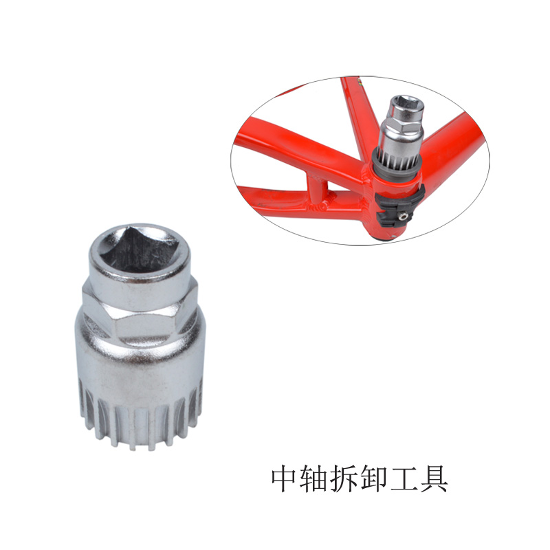 山地公路小轮折叠自行车方孔中轴拆卸扳手中轴工具自行车修车工具|ruв категории велосипед/езда оборудования/запасных частей, велостоянка, гаечный ключ - от Buy2taobao.com для оказания профессиональной услуги покупки агента Taobao