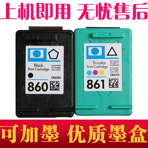 Compatible HP 860 black 861 Color ink cartridge J5788 J6488 D4368 D5288 C4348 Ink cartridgein the Office Equipment/Consumables/Related Services , Toner cartridge supplies category , Cartridge category - from Buy2taobao.com to provide professional Taobao agent buy service