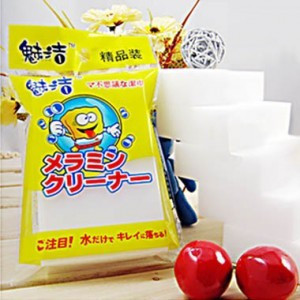 創意生活懶人日用廚房納米清潔洗碗海綿吸水去汙魔力擦小商品百貨在類目 家庭/個人清潔工具, 家務/地板清潔用具, 海綿擦中 - 來自Buy2taobao.com提供專業的淘寶代購服務