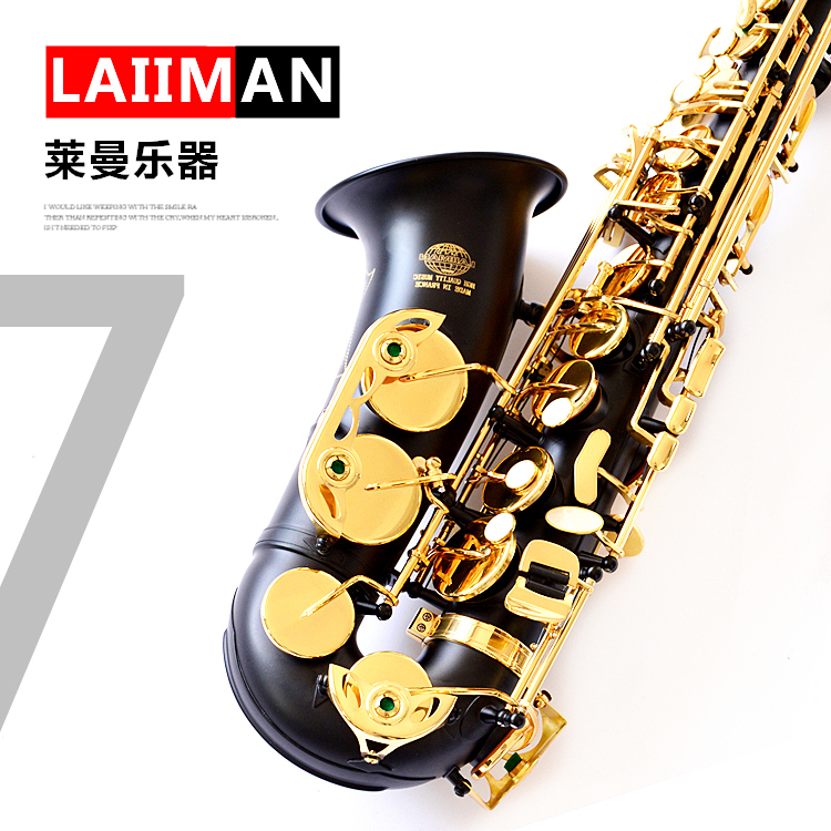 French Lehmann Pearl gold black key Alto Saxophone E flat Professional Saxophone/Tubein the Musical Instruments/Guitar/Piano/Fitting , Western musical instruments , Western wind instruments , Saxophone category - from Buy2taobao.com to provide professional Taobao agent buy service