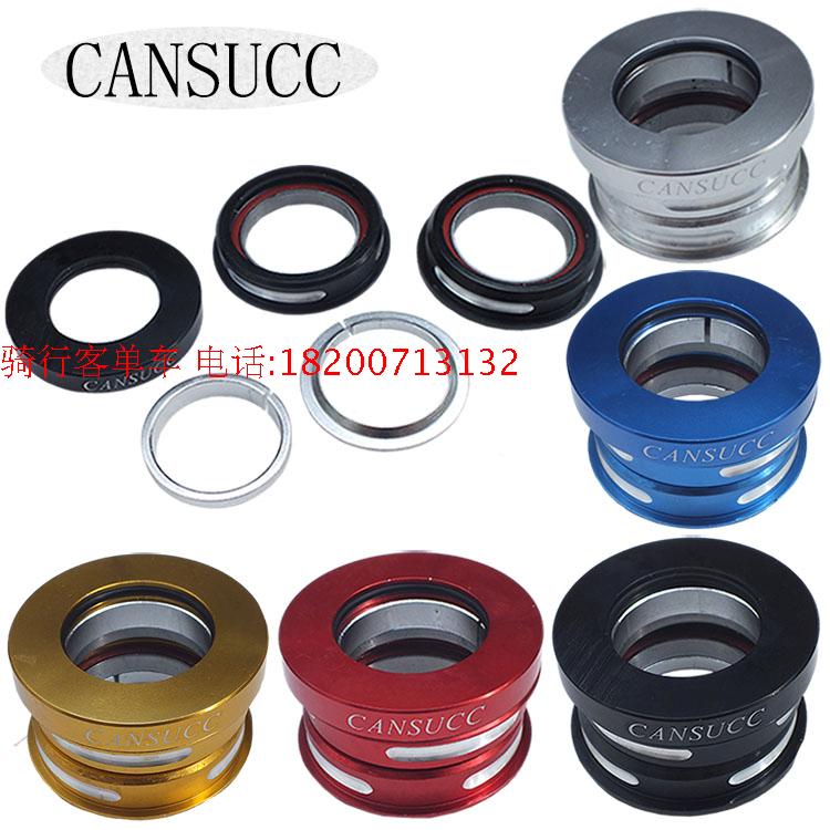 CANSUCC Bowl set 44mm Built-in Bearing Bowl set BYA412 P18 FOLDING Wrist Groupin the Bike/Riding equipment/Parts and Accessories , Bicycle Parts/Fitting , Bicycle Headset category - from Buy2taobao.com to provide professional Taobao agent buy service