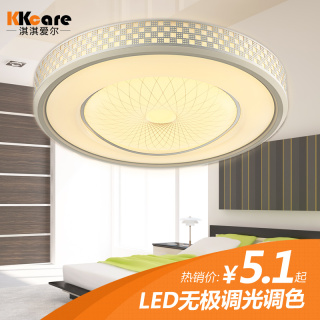 12V﮵綯˿49ͱЬиְͷů23.8LED