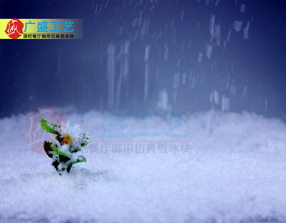 Snowflake simulation Snowflake Snowflake simulation Ice block shot photograph Photography decorate propin the Flower delivery/Flowers simulation/Plants gardening , Gardening supplies , Other Garden Supplies category - from Buy2taobao.com to provide professional Taobao agent buy service