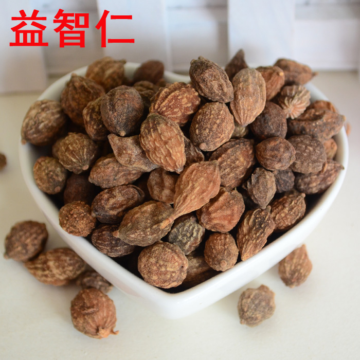 Yizhiren Small Amomum Jinsharen selected 50 G full 56 elementin the Agri rice/Dried foods/Condiment , Condiment/Jam/Salad , Seasoning , Pepper/Star anise/Cinnamon category - from Buy2taobao.com to provide professional Taobao agent buy service