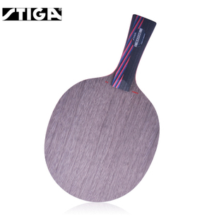 stiga斯蒂卡红黑碳王5.4乒乓球底板 斯帝卡空心柄WRB碳素底板