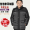 上下架计划:2014秋冬新款男士羽绒服中老年加厚羽绒服男可脱卸帽中长款爸爸装