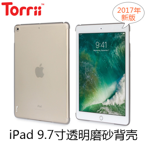 Torrii 2017 2018年苹果新iPad 9.7寸薄款透明磨砂背壳平板电脑壳|ruв категории Цифровые аксессуары, планшетный компьютер, аксессуары, планшетный компьютер защитный кожух/оболочка - от Buy2taobao.com для оказания профессиональной услуги покупки агента Taobao