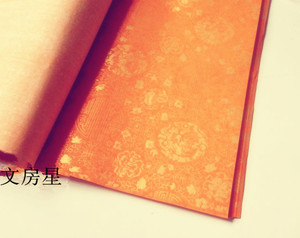 尺八屏整张粉彩宣纸 佛教黄金粉寿福图 书法创