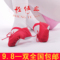 上下架计划:胜特奥正品成人教师鞋/舞蹈鞋软底/练功/健美/儿童芭蕾舞鞋/瑜伽