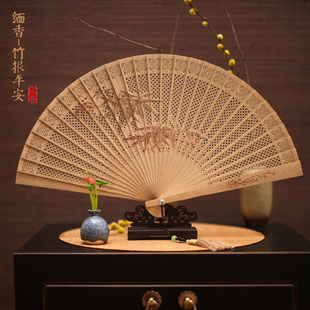 苏州如意高级檀香扇杭州特产折扇中国风男女士定制手工古风扇