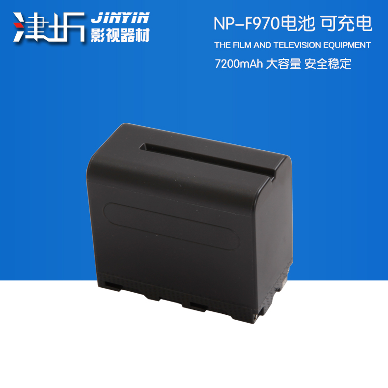 津圻推荐 大容量7200毫安LED灯电池索尼F970接口摄像机监视器电池在类目 3C数码配件, 单反/单电相机配件, 单反/单电专用电池电源, 单反/单电电池中 - 来自Buy2taobao.com提供专业的淘宝代购服务