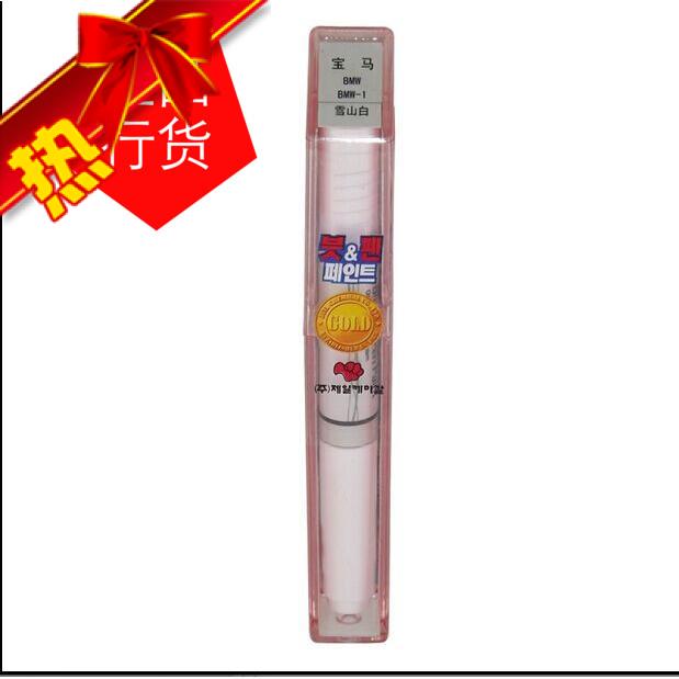 车精灵进口宝马原厂5系补漆笔MINI精粹黑 丛林绿补漆笔宝马迷你|ruв категории автомобиль/товаров/аксессуары/переоснащение, автомобильной красоты/Содержание/обслуживание, автомобильной красоты краска/фильм/воск инструмент, краска на ремонт ручка - от Buy2taobao.com для оказания профессиональной услуги покупки агента Taobao