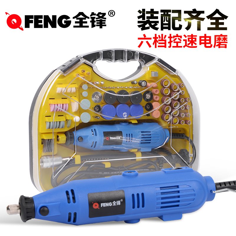 全锋调速电磨套装玉石雕刻机木雕根雕玉雕工具电磨机抛光机打磨机在类目 五金/工具, 电动工具, 电磨/角磨机中 - 来自Buy2taobao.com提供专业的淘宝代购服务