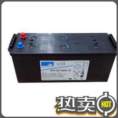 德国阳光蓄电池A412/180A 12V180AH原装正品 12V胶体蓄电池包邮|msdalam kategori perkakasan/alat, bateri, tetap - dari Buy2taobao.com untuk memberikan perkhidmatan ejen Taobao profesional membeli