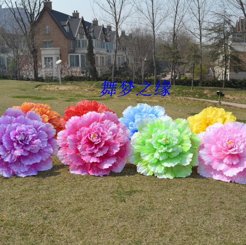 dance prop Peony sports meeting Opening ceremony admission hold 61 kindergarten show Props umbrellain the Sports/Yoga/Fitness/Fans supplies , Dance/Aerobics/Gymnastics , More kinds of dance , More Dance Accessories category - from Buy2taobao.com to provide professional Taobao agent buy service