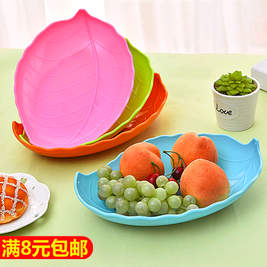 創意水果盤塑料糖果盤客廳歐式瓜子果盆零食果盒家用水果籃幹果盤在類目 餐飲具, 餐具, 果盆/果盤/果籃中 - 來自Buy2taobao.com提供專業的淘寶代購服務