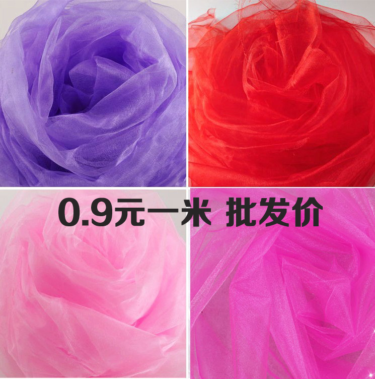 结婚庆雪纱 楼梯扶手装饰纱缦纱幔拱门 婚房装饰路引彩纱批量|msdalam kategori bekalan perayaan/hadiah, set perkahwinan/props, Arch - dari Buy2taobao.com untuk memberikan perkhidmatan ejen Taobao profesional membeli