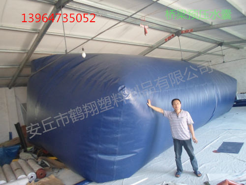 桥梁预压水囊 桥梁试压水囊预压水袋 软体预压水囊 路桥试压在类目 户外/登山/野营/旅行用品, 饮水用具/盛水容器, 饮用水袋/皮囊, 塑料水袋中 - 来自Buy2taobao.com提供专业的淘宝代购服务